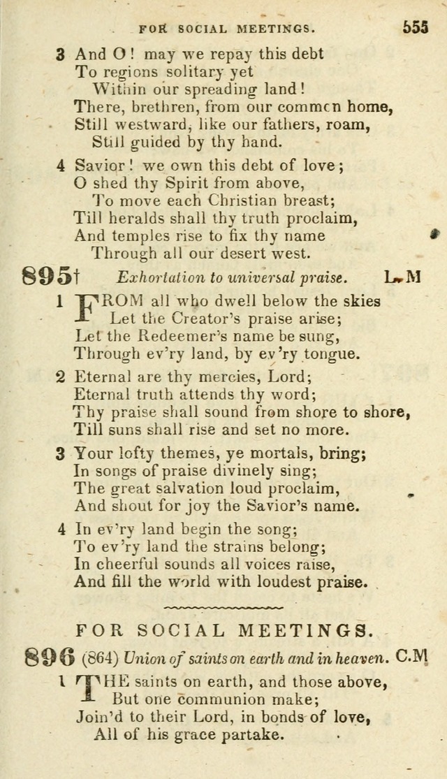 Hymns: original and selected, for public and private worship in the Evangelical Lutheran Church (16th rev. ed.) page 574