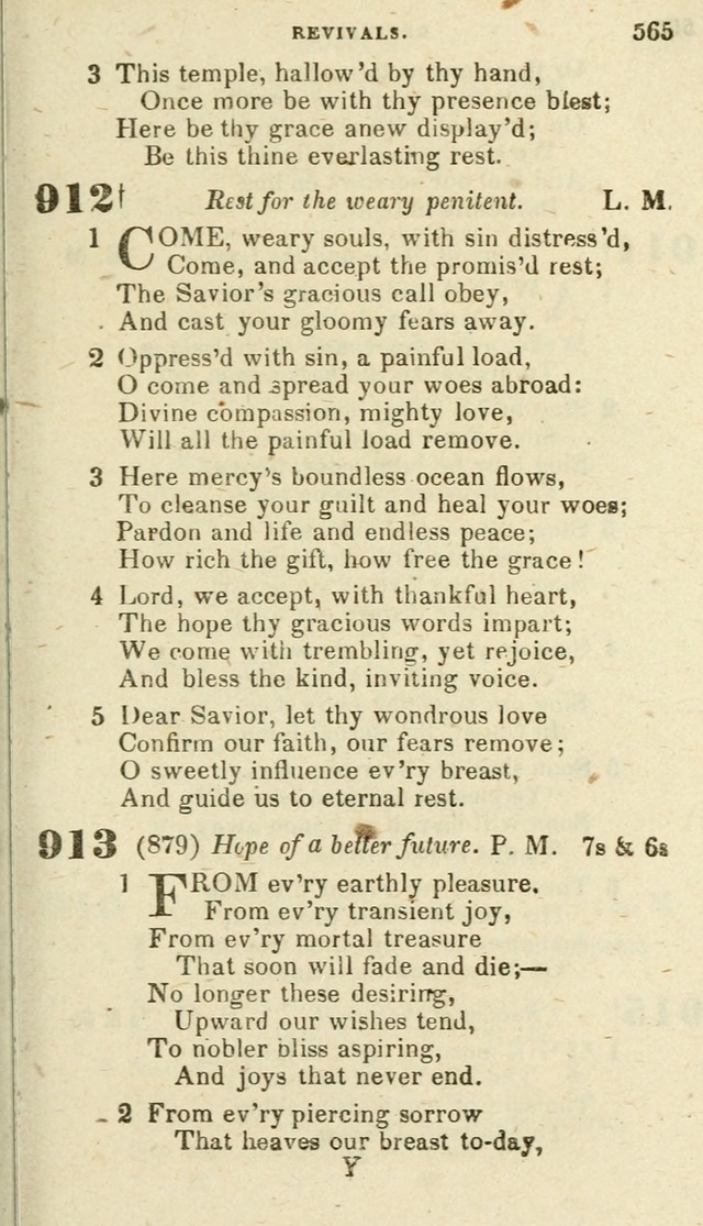 Hymns: original and selected, for public and private worship in the Evangelical Lutheran Church (16th rev. ed.) page 584