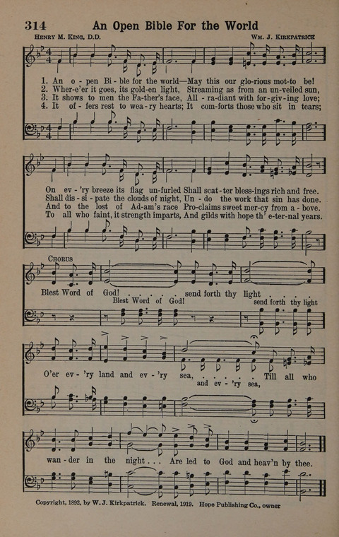 Hymns of Praise Numbers One and Two Combined: for the church and Sunday school page 296