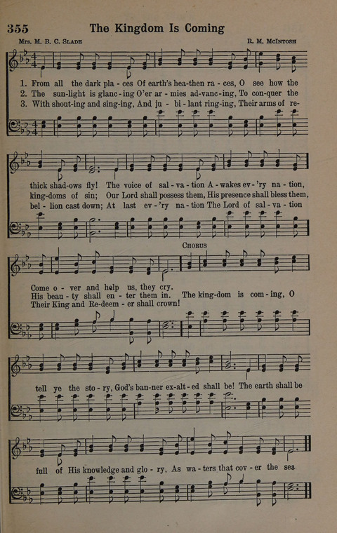 Hymns of Praise Numbers One and Two Combined: for the church and Sunday school page 337