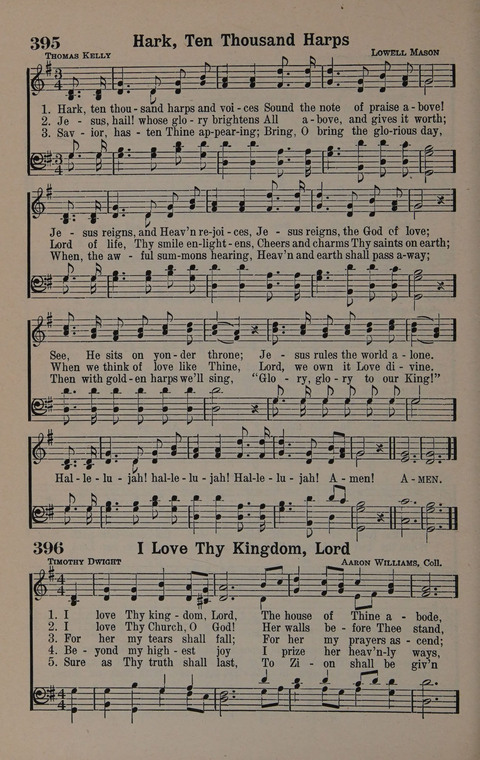 Hymns of Praise Numbers One and Two Combined: for the church and Sunday school page 378