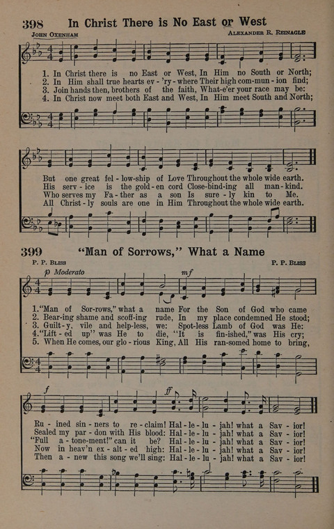 Hymns of Praise Numbers One and Two Combined: for the church and Sunday school page 380