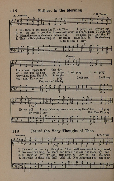 Hymns of Praise Numbers One and Two Combined: for the church and Sunday school page 396