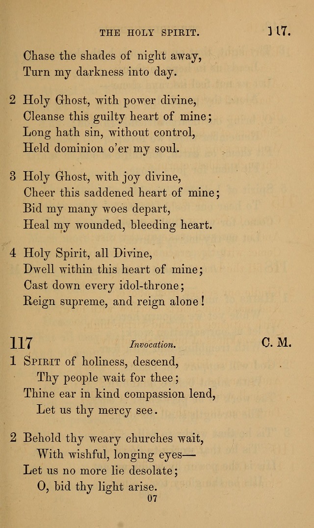 Hymns of praise page 116