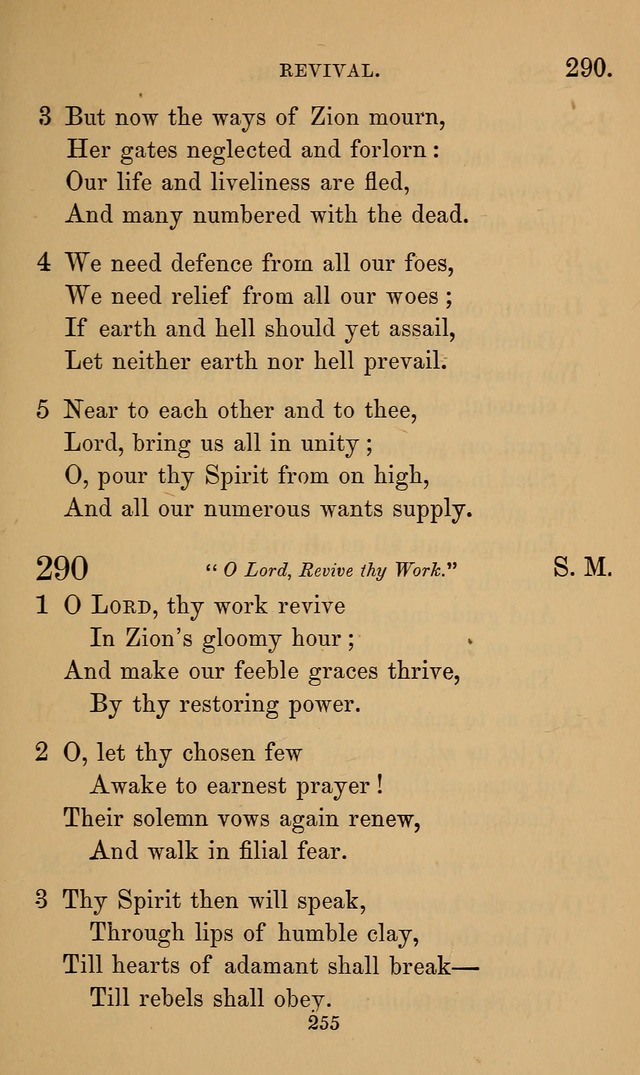 Hymns of praise page 264