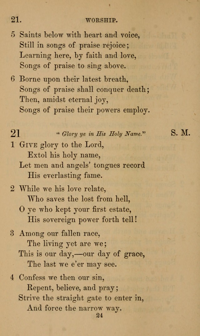 Hymns of praise page 33