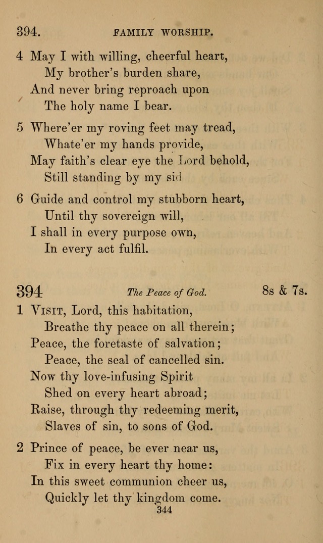 Hymns of praise page 353