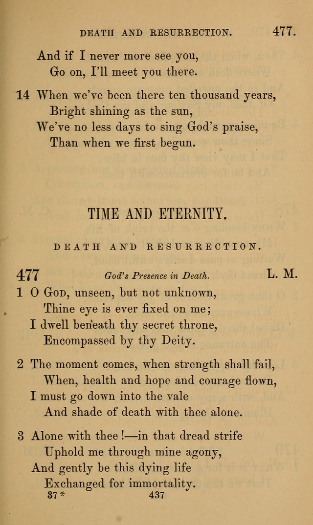 Hymns of praise page 446