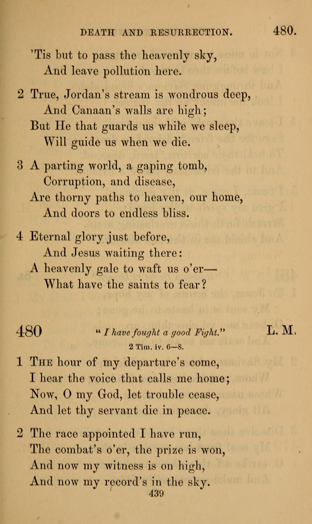 Hymns of praise page 448