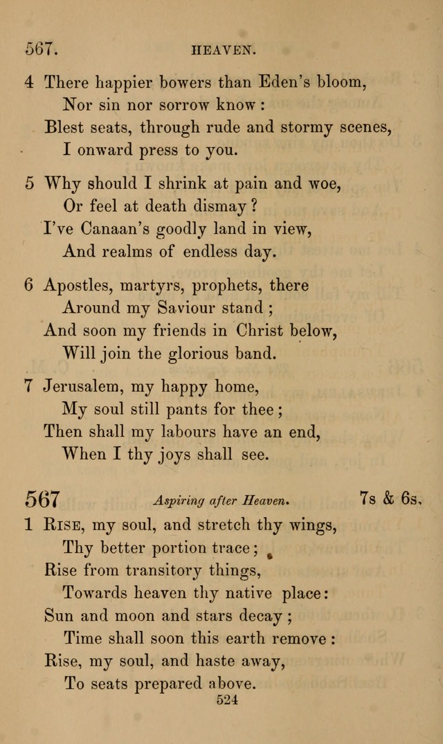 Hymns of praise page 533