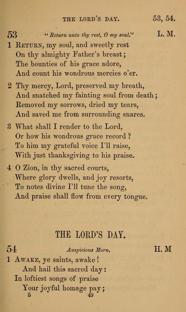 Hymns of praise page 58