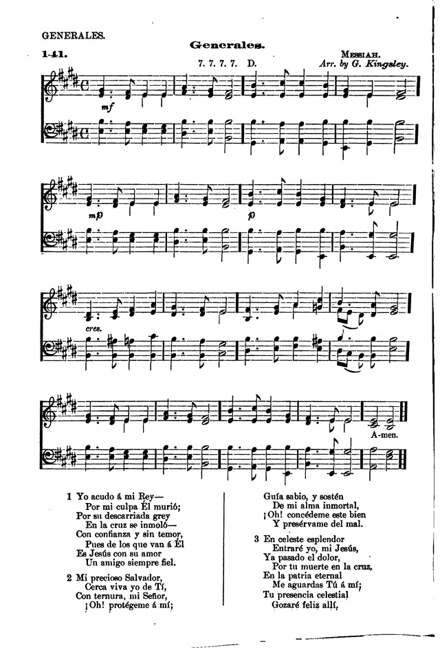Himnario provisional con los cánticos: Según el uso de la Iglesia Episcopal Americana, para Congregaciones Españoles page 108