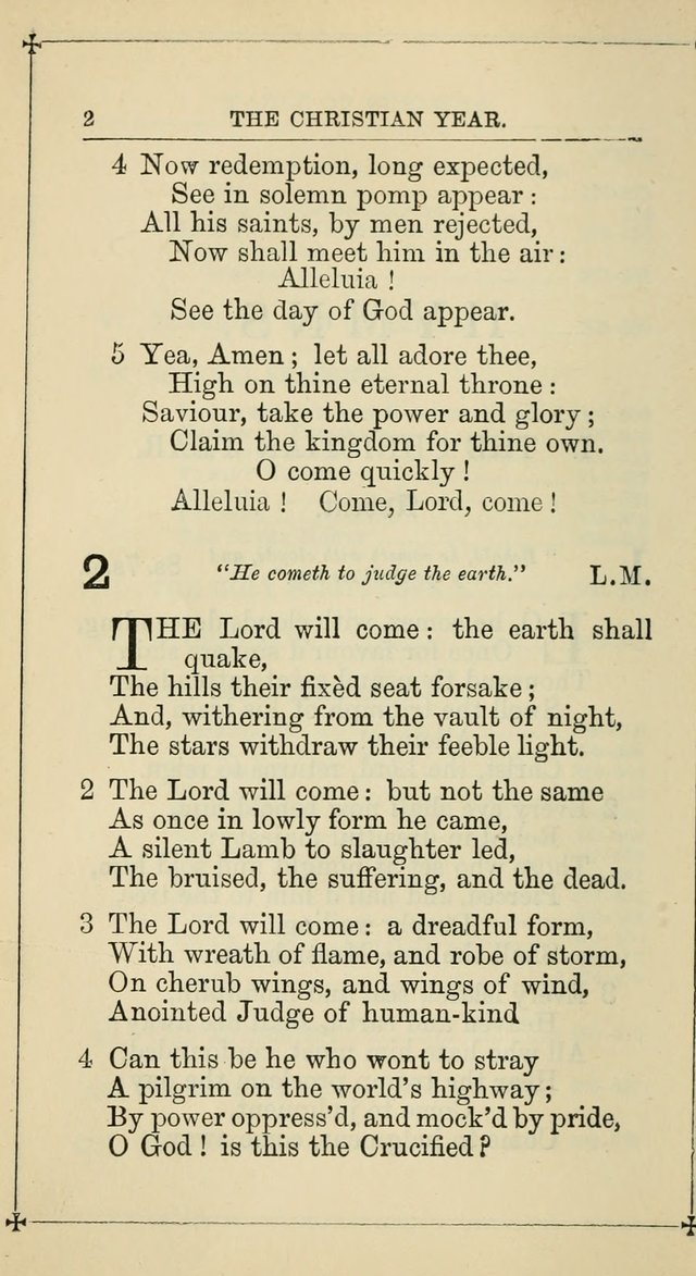 Hymnal: according to the use of the Protestant Episcopal Church in the United States of America : Revised edition (1874) page 17