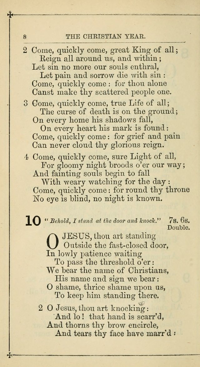 Hymnal: according to the use of the Protestant Episcopal Church in the United States of America : Revised edition (1874) page 23