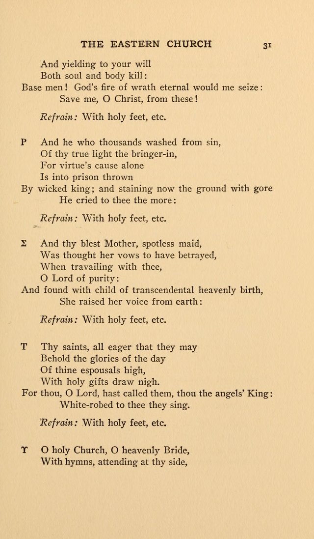 Hymns and Poetry of the Eastern Church page 18
