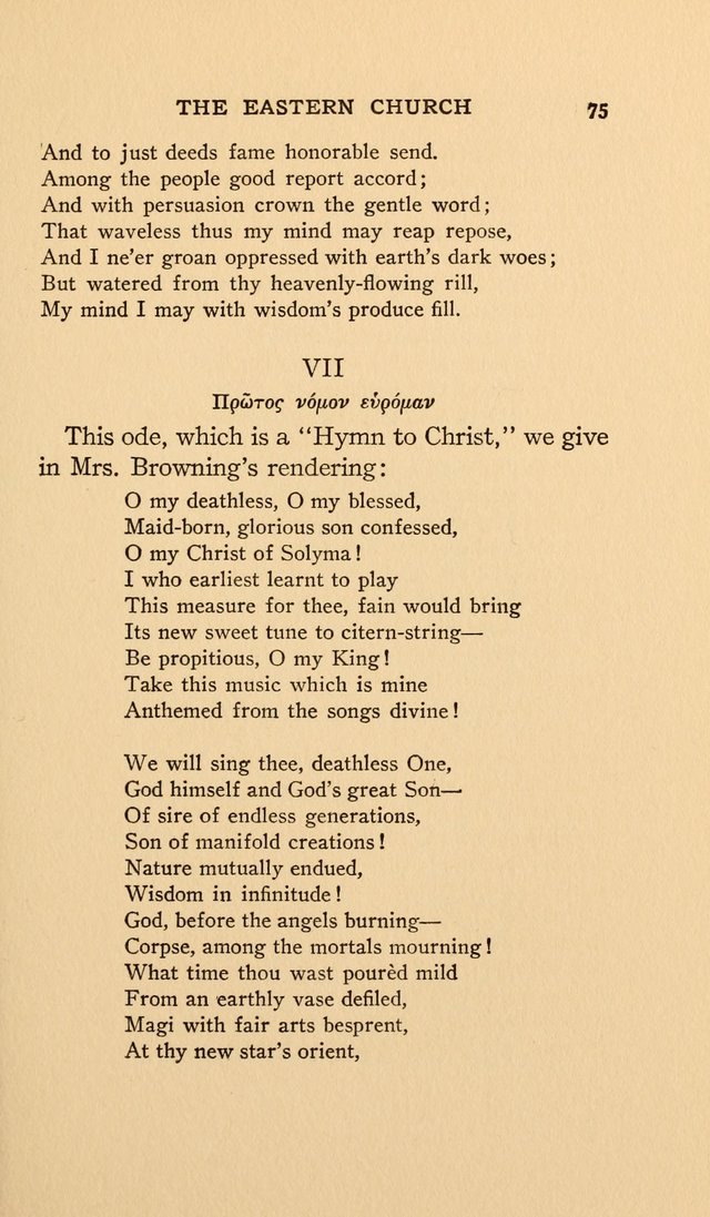 Hymns and Poetry of the Eastern Church page 64