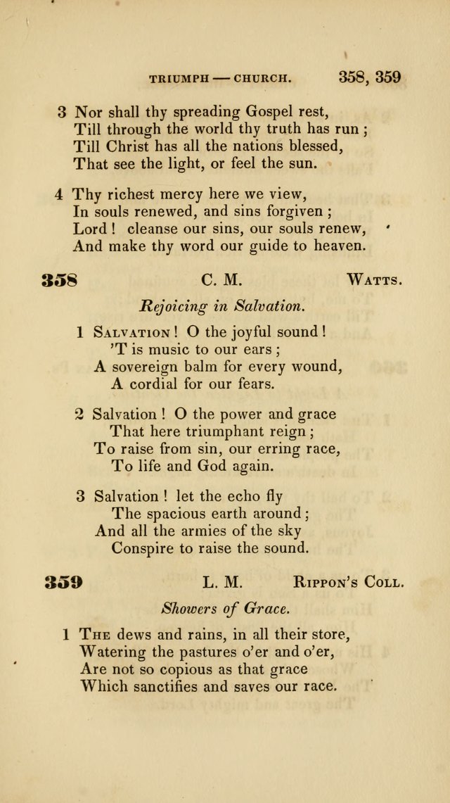 Hymns for Public Worship page 266