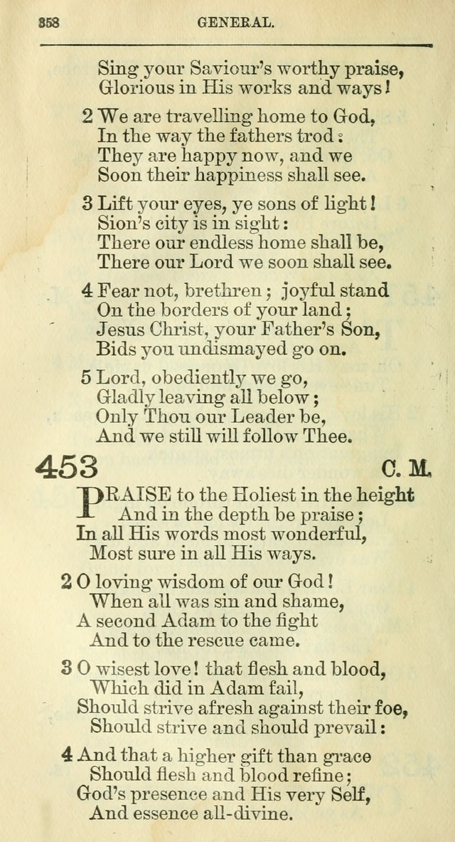 The Hymnal: revised and enlarged as adopted by the General Convention of the Protestant Episcopal Church in the United States of America in the year of our Lord 1892 page 377