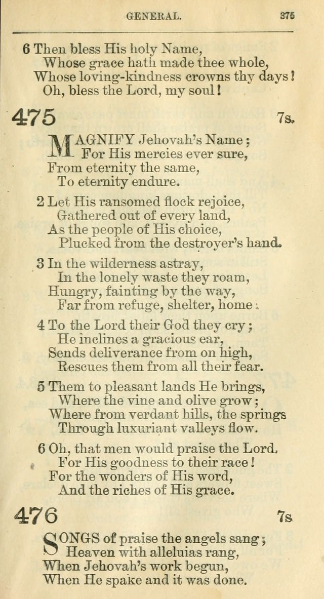 The Hymnal: revised and enlarged as adopted by the General Convention of the Protestant Episcopal Church in the United States of America in the year of our Lord 1892 page 394