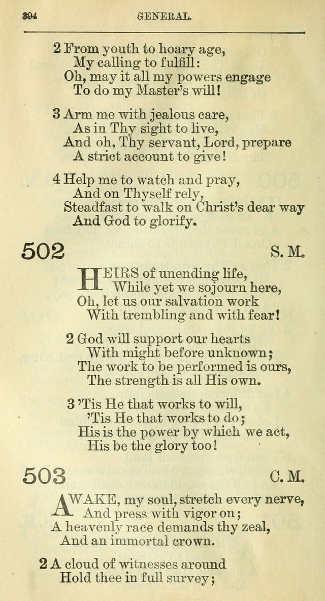 The Hymnal: revised and enlarged as adopted by the General Convention of the Protestant Episcopal Church in the United States of America in the year of our Lord 1892 page 413