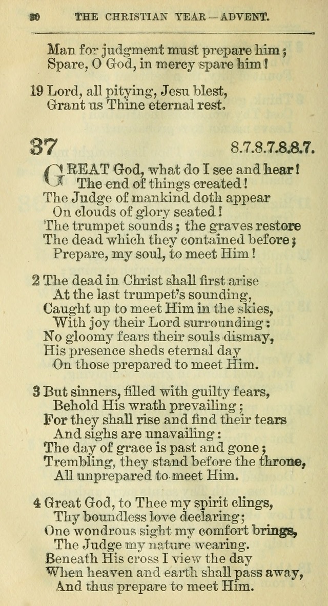 The Hymnal: revised and enlarged as adopted by the General Convention of the Protestant Episcopal Church in the United States of America in the year of our Lord 1892 page 47