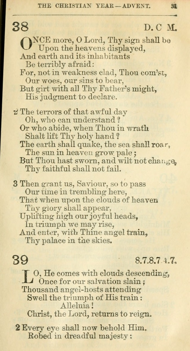 The Hymnal: revised and enlarged as adopted by the General Convention of the Protestant Episcopal Church in the United States of America in the year of our Lord 1892 page 48