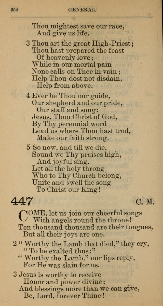The Hymnal: revised and enlarged as adopted by the General Convention of the Protestant Episcopal Church in the United States of America in the year of our Lord 1892 page 367