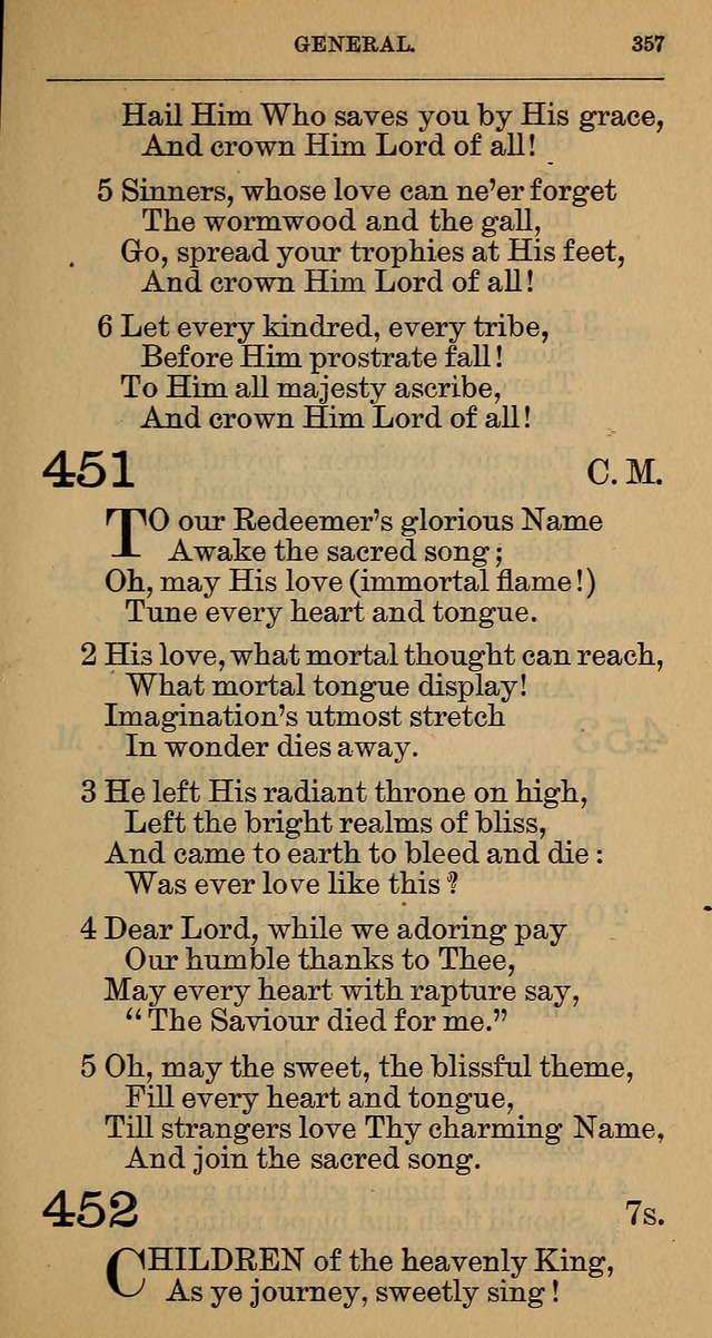 The Hymnal: revised and enlarged as adopted by the General Convention of the Protestant Episcopal Church in the United States of America in the year of our Lord 1892 page 370