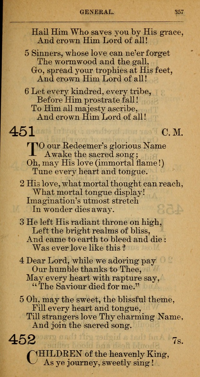 The Hymnal: revised and enlarged as adopted by the General Convention of the Protestant Episcopal Church in the United States of America in the year of our Lord 1892 page 368