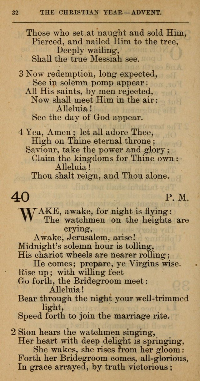 The Hymnal: revised and enlarged as adopted by the General Convention of the Protestant Episcopal Church in the United States of America in the year of our Lord 1892 page 43