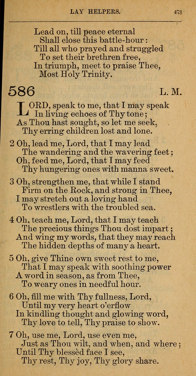 The Hymnal: revised and enlarged as adopted by the General Convention of the Protestant Episcopal Church in the United States of America in the year of our Lord 1892 page 484
