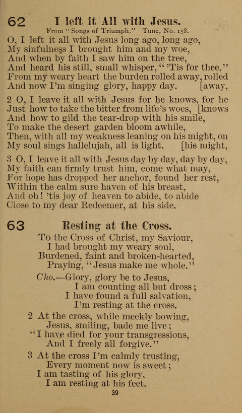 Heavenly Recruit Praise Hymns page 39