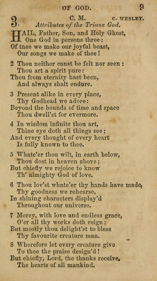 Hymns for Schools and Families, Specailly Designed for the Children of the Church page 16