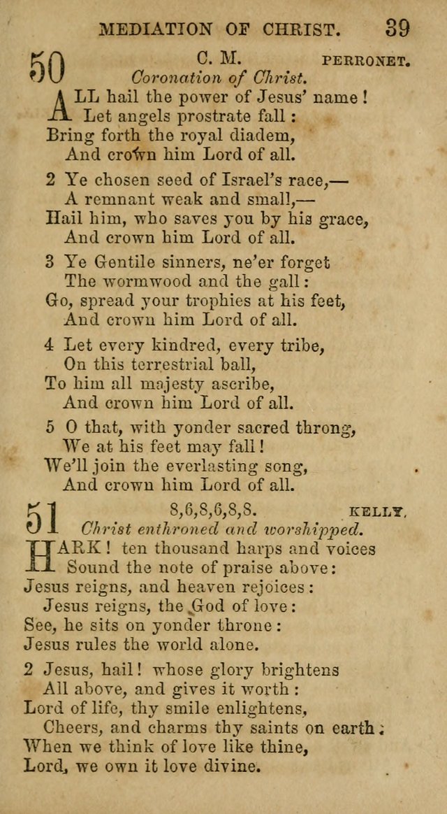 Hymns for Schools and Families, Specailly Designed for the Children of the Church page 46
