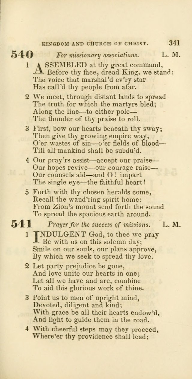 Hymns: selected and original, for public and private worship (60th ed., 1st rev. ed.) page 341