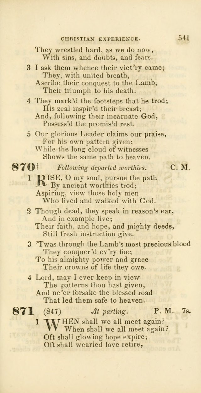 Hymns: selected and original, for public and private worship (60th ed., 1st rev. ed.) page 541
