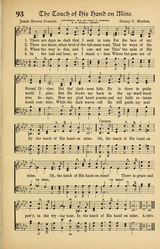 Hymns and Sacred Songs page 76