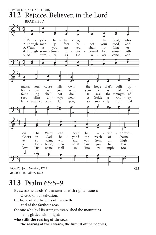 Hymns to the Living God page 249