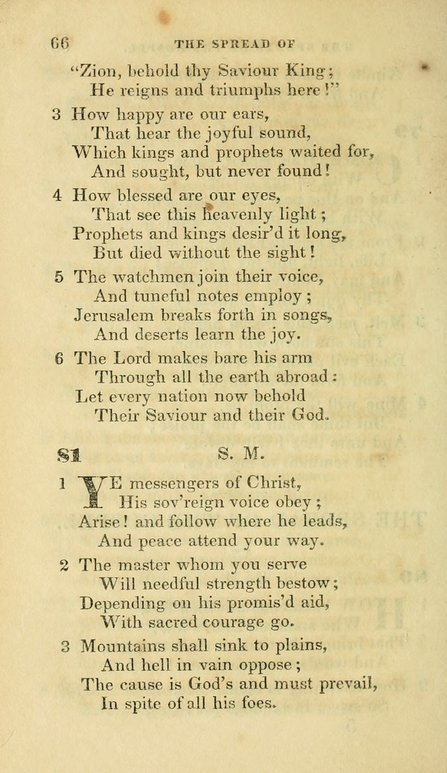 Hymns selected from various authors: for the use of the Evangelical Association, and all lovers of pious devotion (5th ed.) page 66