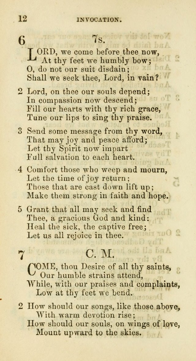 Hymns of Worship: designed for use especially in the lecture room, the prayer meeting and the family page 17