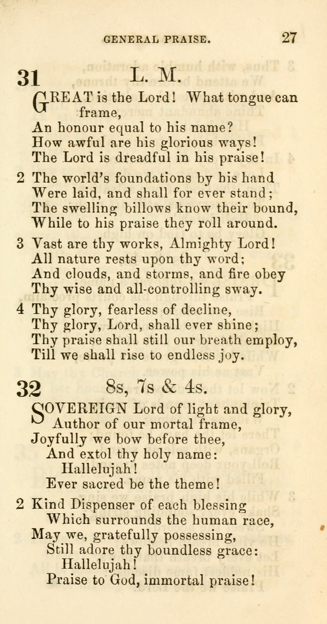Hymns of Worship: designed for use especially in the lecture the prayer meeting and the family 32. Sovereign Lord of light and glory | Hymnary.org