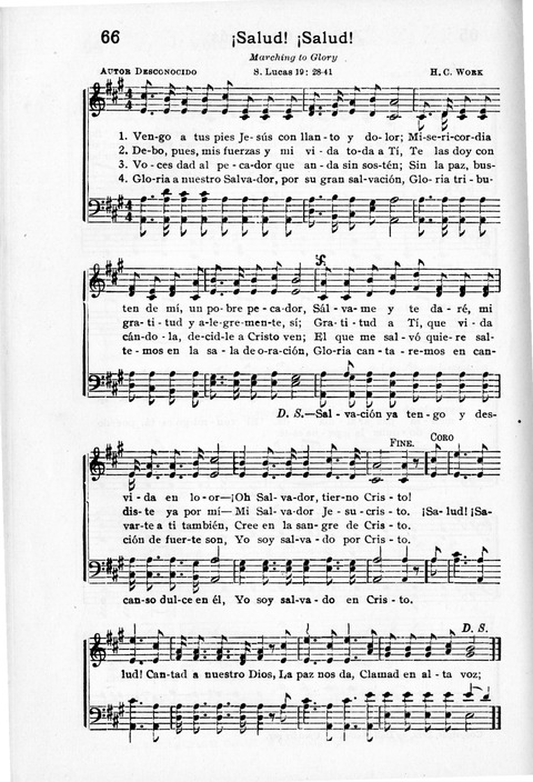 Himnos de Gloria page 65