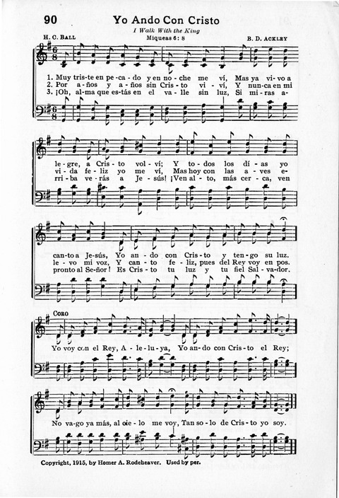 Himnos de Gloria page 88