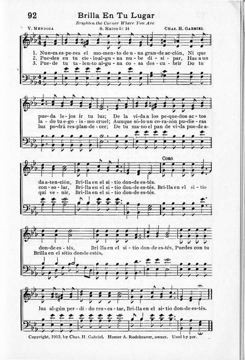 Himnos de Gloria page 90