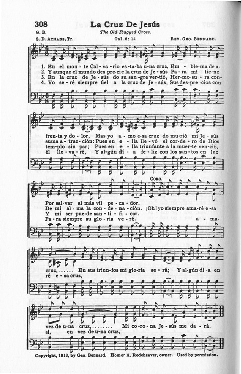 Himnos de Gloria: Cantos de Triunfo page 296