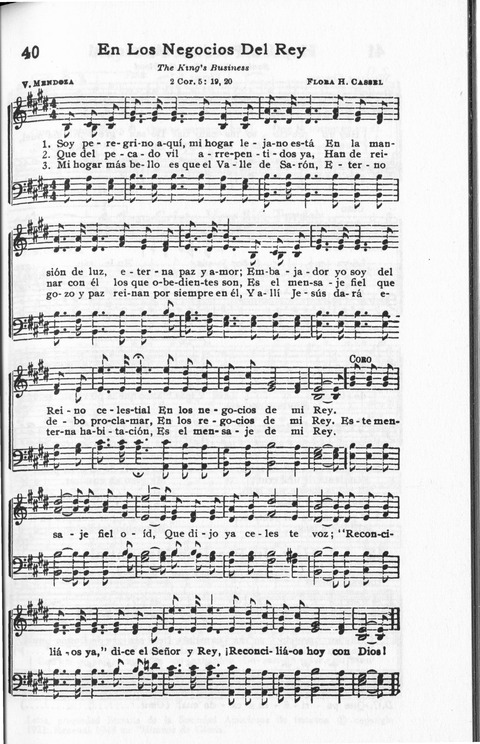 Himnos de Gloria: Cantos de Triunfo page 37