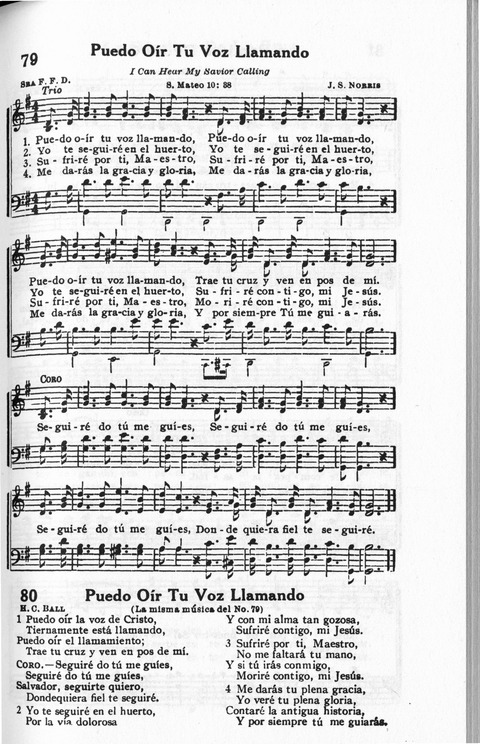 Himnos de Gloria: Cantos de Triunfo page 75