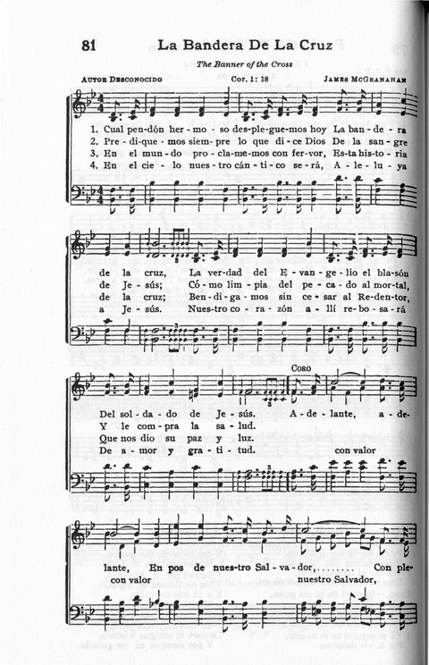 Himnos de Gloria: Cantos de Triunfo page 76