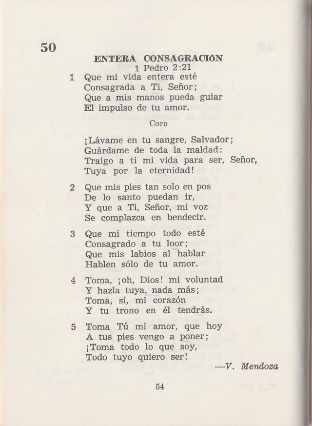 Que mi vida entera esté | Hymnary.org