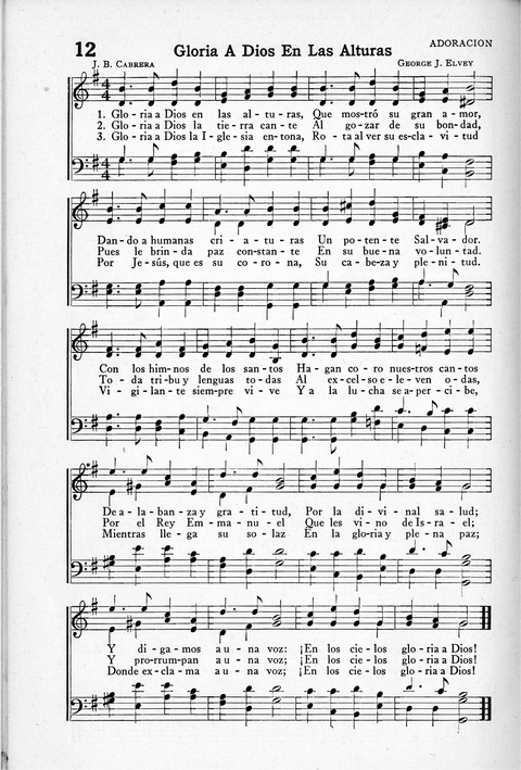 Himnos de la Vida Cristiana page 10